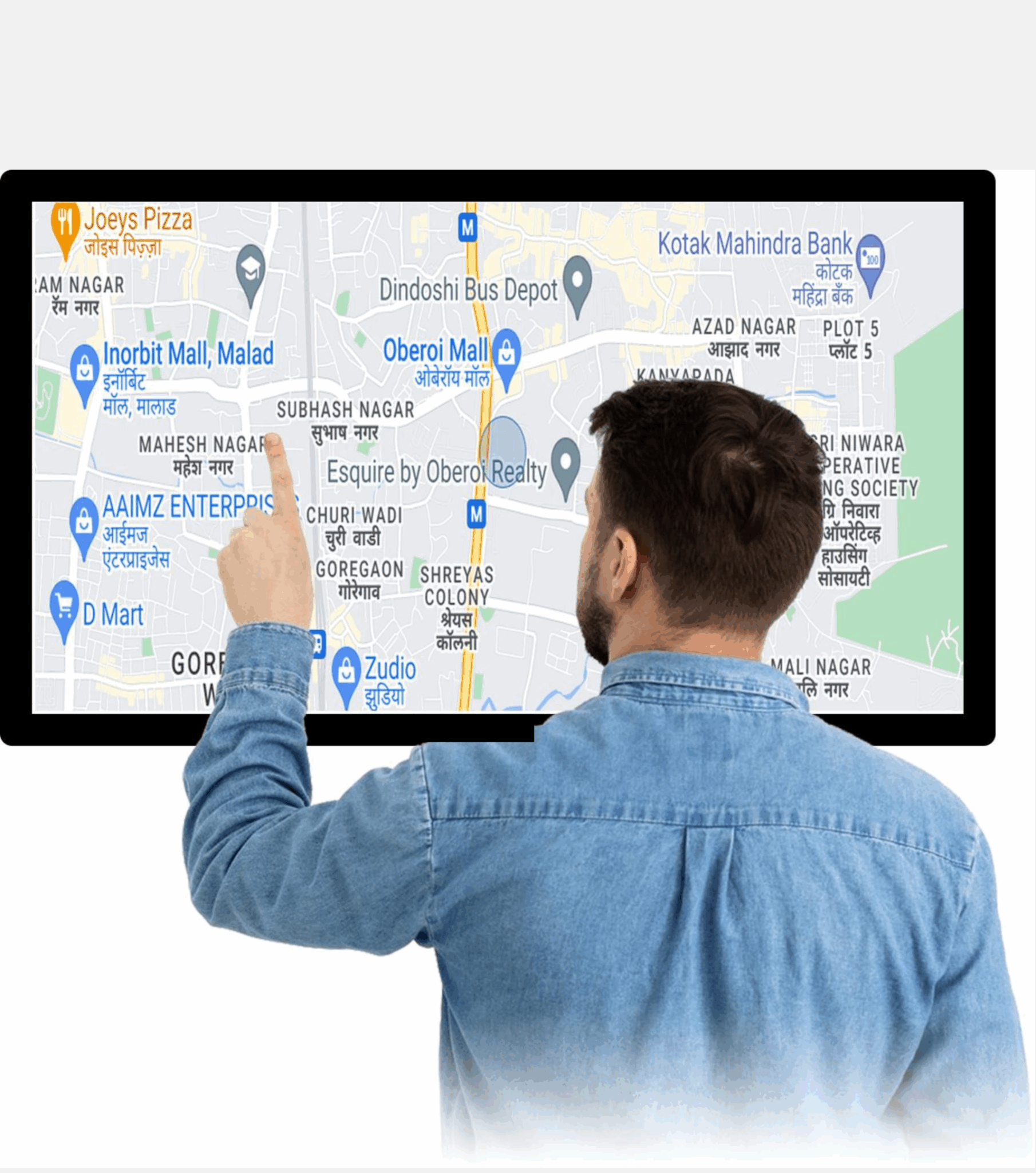 32" Capacitive Touch Monitor